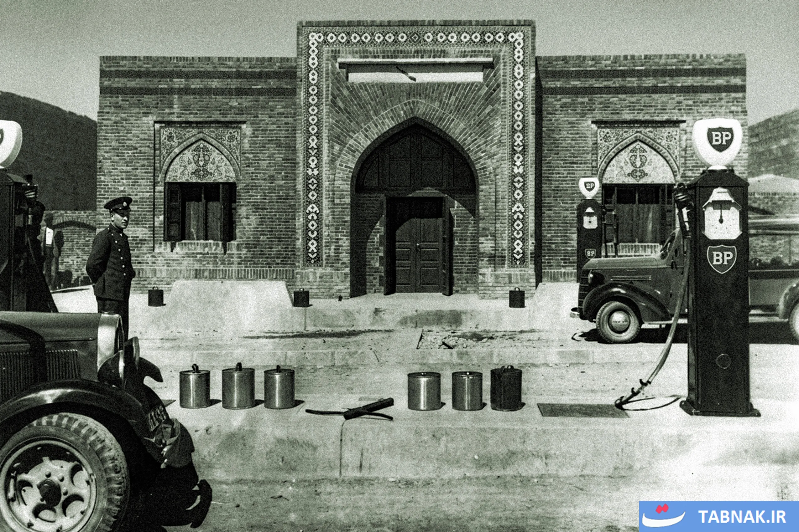 عکس: پنجره‌ای به گذشته؛ بنزین‌فروشی در تهران قدیم
