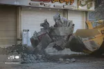 تابناک.