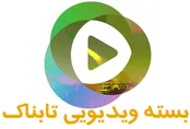 روایت ژنرال عرب از حمله پیشگیرانه ایران / تصاویر ماهواره‌ای تازه از دقت برخورد موشک‌های ایران به اسرائیل / گزارش شبکه ترکیه از آماده سازی نظامی در جزایر سه‌گانه / تصاویر حمله اسرائیل و کشتار سربازان ارتش ترکیه