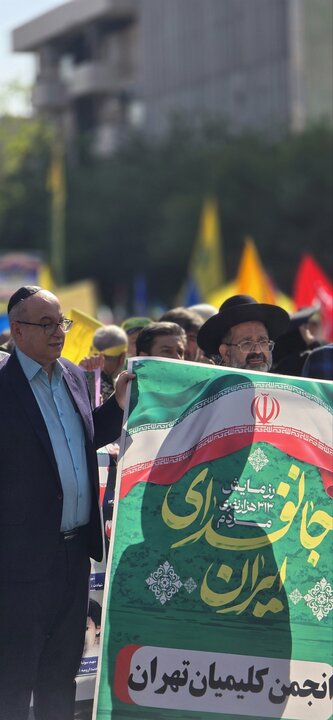 برگزاری رزمایش بزرگ «جان‌فدای ایران»/ رئیس‌جمهور: مردم برای صیانت از عزت ایران ایستاده‌اند/ بروزرسانی می شود