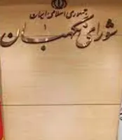 چگونه تشکل‌های صنفی پس از ۶ سال از بلاتکلیفی درآمدند؟
