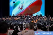 عکس: اجرای ارکستر ملی ایران