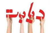 وجود ۷ میلیون مبتلا به دیابت در کشور