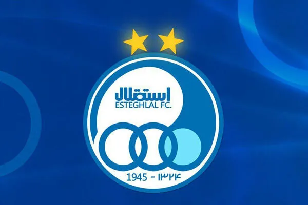 اعتراض استقلال علیه برنامه‌های فوتبالی صداوسیما