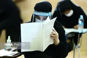 دفترچه داوطلبان اولین روز آزمون ارشد منتشر شد