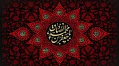 داره خنده روی لب هرکسی که عاشقه