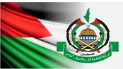 واکنش حماس به مخالفت نتانیاهو با طرح صلح غزه