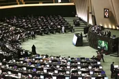 بیانیه مجمع نمایندگان ملت مبعوث درباره کالابرگ