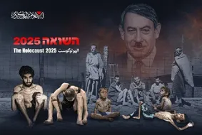 اسیر اسرائیلی در غزه: هیچ غذایی وجود ندارد