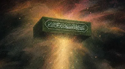 محدوده‌ در نظر گرفته شده برای نماز بر پیکر رهبر شهید