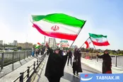 عکس: پناهِ پرچم