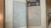 معرفی نسخه نفیس کتاب ابن سینا در روز پزشک
