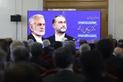 مراسم گرامیداشت شهیدان خرازی و امیرعبداللهیان