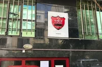 خطر توقیف اموال پرسپولیس همچنان برقرار است/ آنها فقط یکی از بدهی‌ها را تسویه کردند