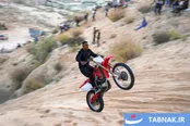 عکس: غزه چند روز بدون دود جنگ