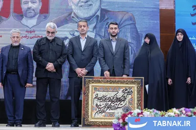 عکس: مراسم اولین سالگرد شهادت دکتر محمدمهدی طهرانچی