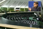 آقای نماینده! مسجد و حسینیه ملک شخصی شما نیست / قانون را با تهدید اجتماعی عوض نکنید