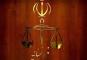 توضیحاتی درباره تصاویر منتشر شده از جواد روحی