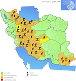 تابناک