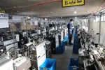 تابناک