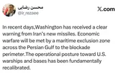 سیگنال تهران به دشمن: خلیج فارس ناامن می‌شود!