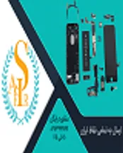 خرید قطعات موبایل اورجینال در هلدینگ سفیر