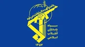 اطلاعیه جدید سپاه پاسداران درمورد اهداف جدید حملات