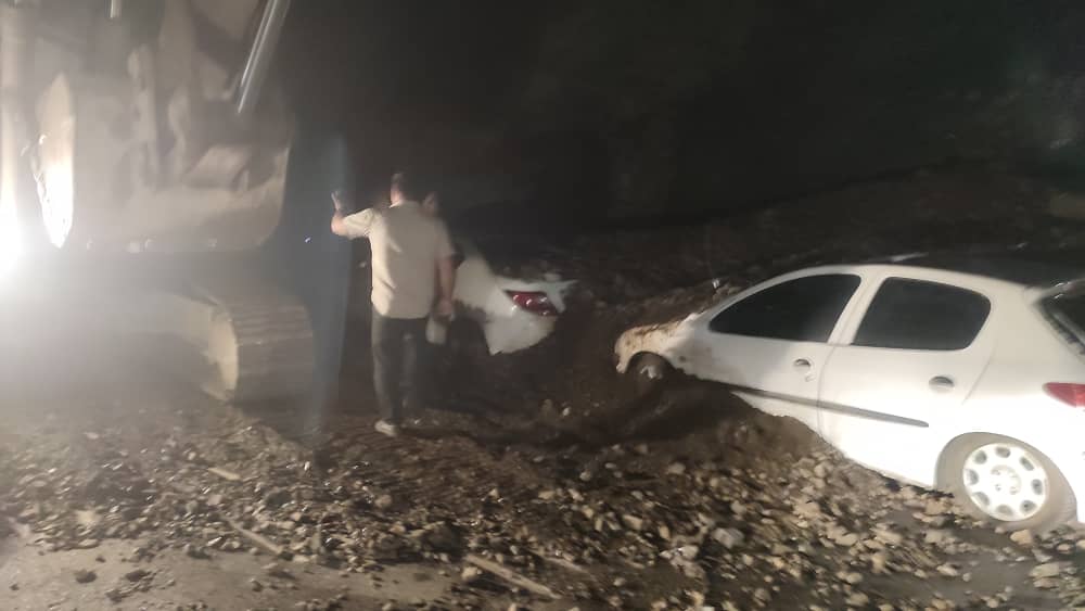 تابناک...
