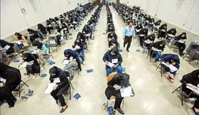 آغاز رقابت داوطلبان رشته‌های شناور کارشناسی ارشد ۱۴۰۵
