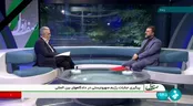 کارگروه قضایی پیگیری حقوق فلسطین تشکیل شد