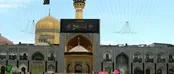 بازگشایی حرم مطهر امام رضا (ع) از بامداد فردا