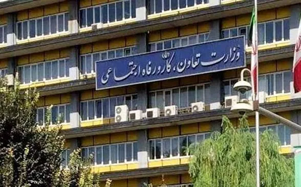 حیات خلوت مدیران در شرکت‌های وزارت کار را جمع می‌کنیم / تشکیل تیم نظارتی مجلس