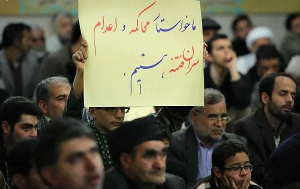 در حاشیه مراسم سالگرد شهید نواب صفوی در مشهد./Moj
