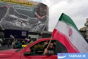 عکس‌های روز جهان:از دریچه تابناک