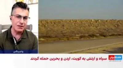 بمباران کافی نیست، جزایر ایران را اشغال کنید!