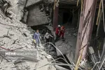 تابناک