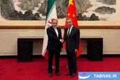 عکس: سفر وزیر امور خارجه به چین