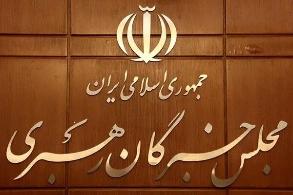 همه بخش‌های حاکمیت تابع رهنمودهای رهبری باشند