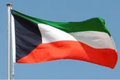 صادرات نفت کویت صفر شد!