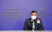 افزایش ظرفیت رشته پزشکی با اولویت بومی گزینی در مناطق محروم/ جزییات برگزاری کلاس‌های آموزشی دانشجویان علوم پزشکی در ترم جدید/ افزایش حقوق دستیاری در سال جاری
