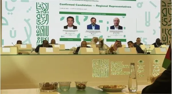 ایران به هیات اجرایی ورزش کشورهای اسلامی راه یافت