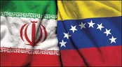 وصول بدهی ۲ میلیارد دلاری ونزوئلا به ایران در هاله ای از ابهام