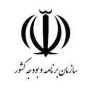 فراخوان ارزیابی کیفی سازمان برنامه و بودجه کشور