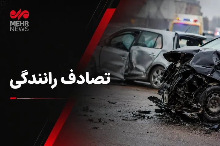 تصادف خونین۳ خودرو در محور کاشان - قم