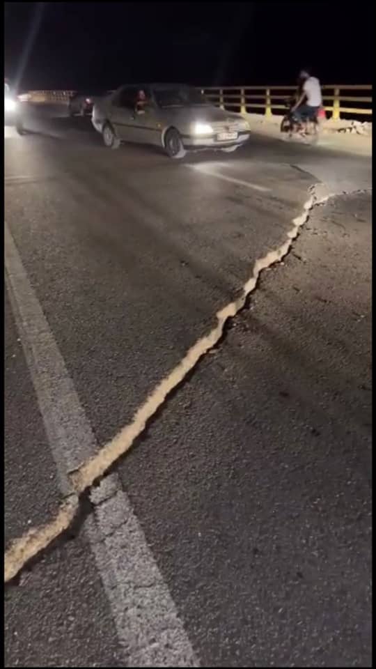 تابناک