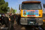 تابناک