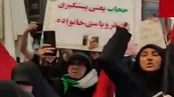 شعارهای عجیب سوپرانقلابی‌ها علیه ارکان نظام: از بی‌غیرتی بمیرید!