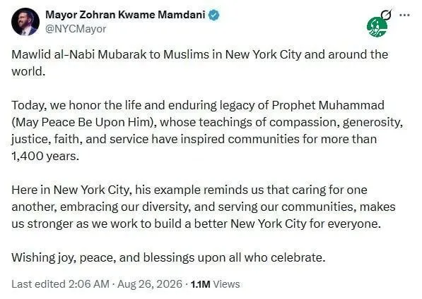 پیام تبریک زهران ممدانی به مناسبت ولادت پیامبر اسلام