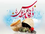 برنامه‌های هفته دفاع مقدس آغاز شد