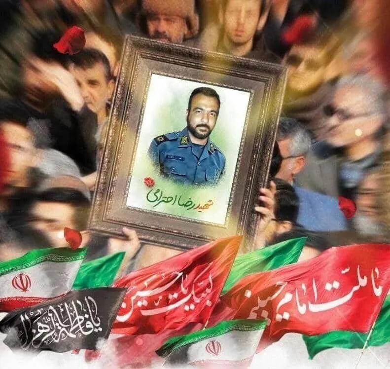 قاتل شهید احترامی اعدام شد